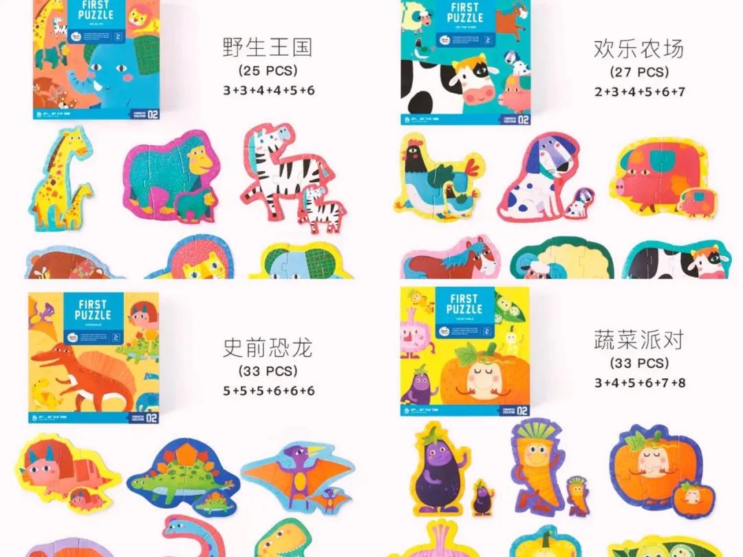 宝宝玩具推荐0到2岁最合适,0到2岁宝宝玩具大全