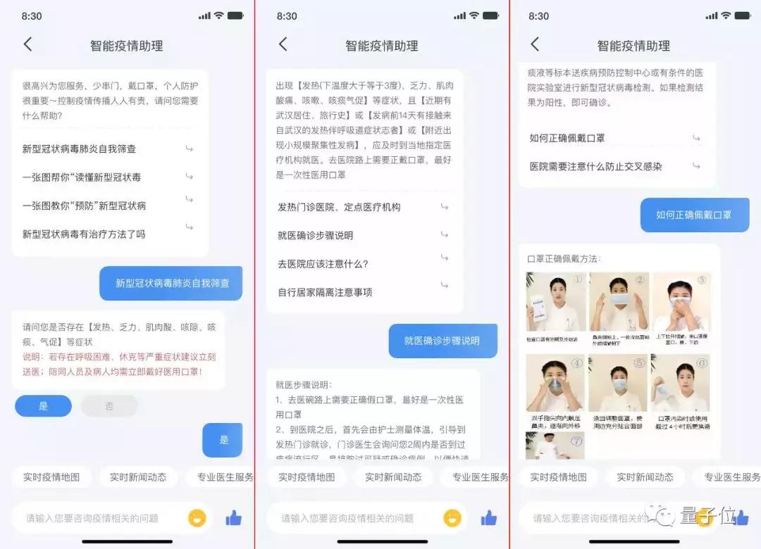 京东抄作业入口在哪里,京东作品不过审