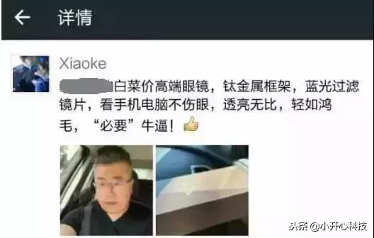 iphone为什么在美国那么便宜,iphone在国外为啥卖得好