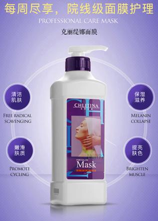 秋冬换季肌肤如何护理,冬季肌肤保湿护理步骤