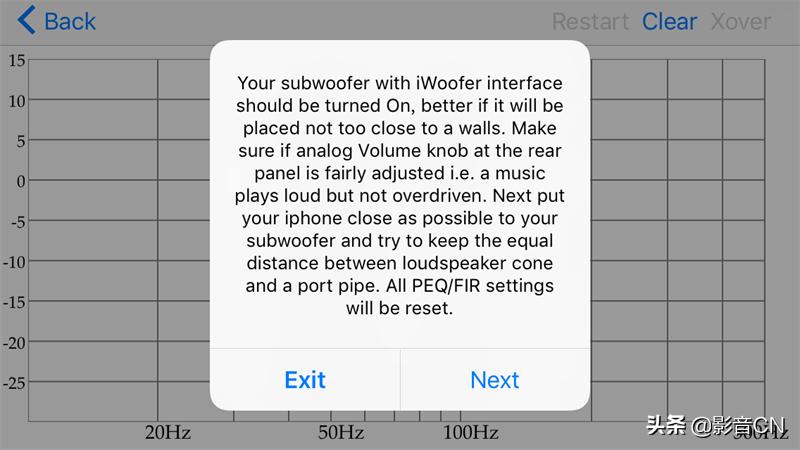 自带APP进行低频管理，大地震MiniMeDSPP10使用和测评详解