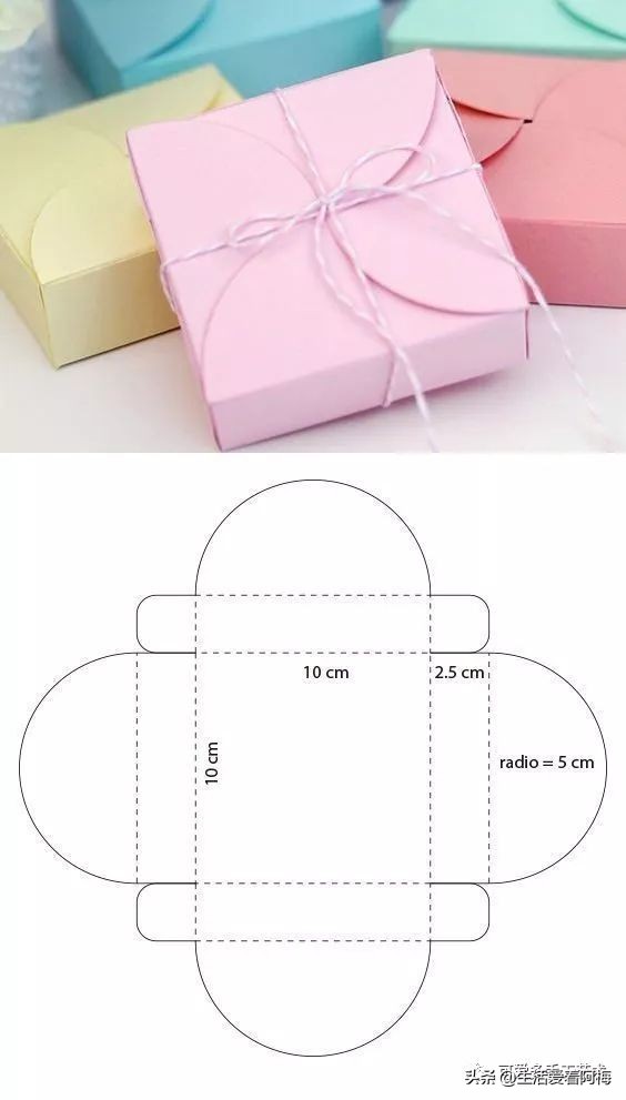 手工制作纸折的礼品盒,纸手工折盒教程