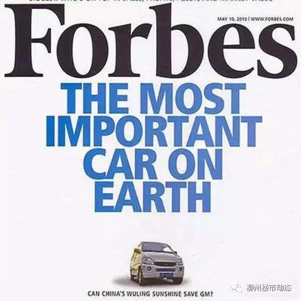 五菱螺蛳粉地摊小车,五菱宏光螺蛳粉地摊车