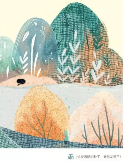 班主任推荐的书目,班主任方面的杂志推荐