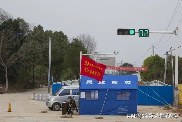 「镜绣中华」直击孝感封城(系列之四)