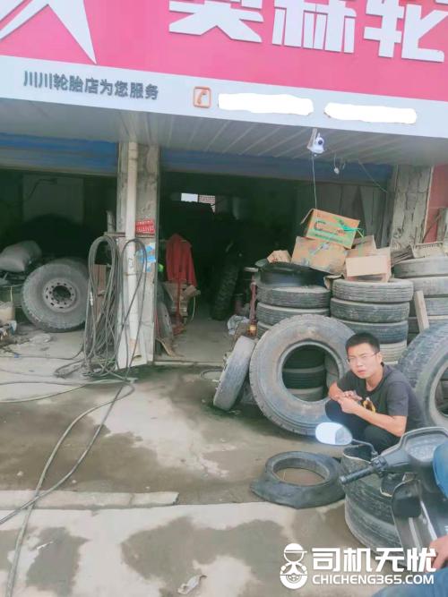 卖一条轮胎能赚100块吗,一条旧轮胎能卖多少钱