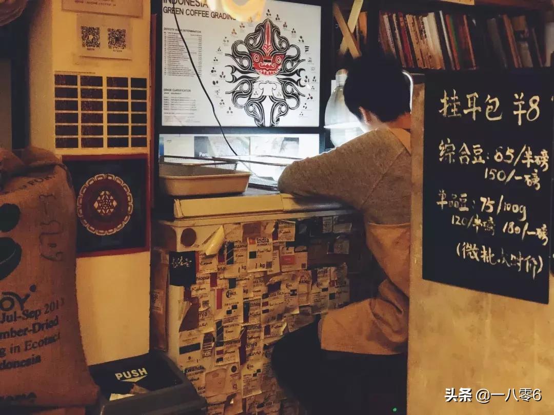 coffeemap,coffeemap鍝佺墝