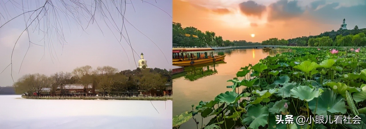 家住北京这片的孩子，集合了