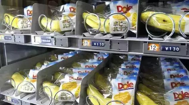 一根香蕉卖到天价,一根香蕉卖百万天价