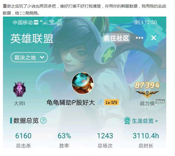 为什么船长w能解压制,船长被克制