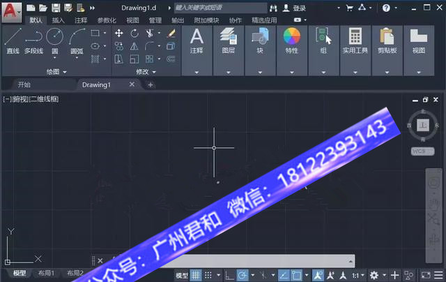 autocad安装教程cad2018序列号,autocadmechanical2020安装教程