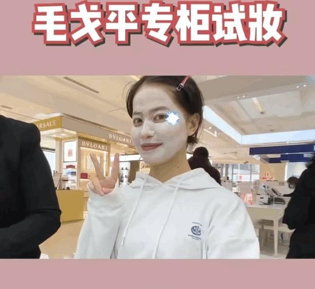 柜姐怎样化妆的,柜姐可以帮忙化妆吗