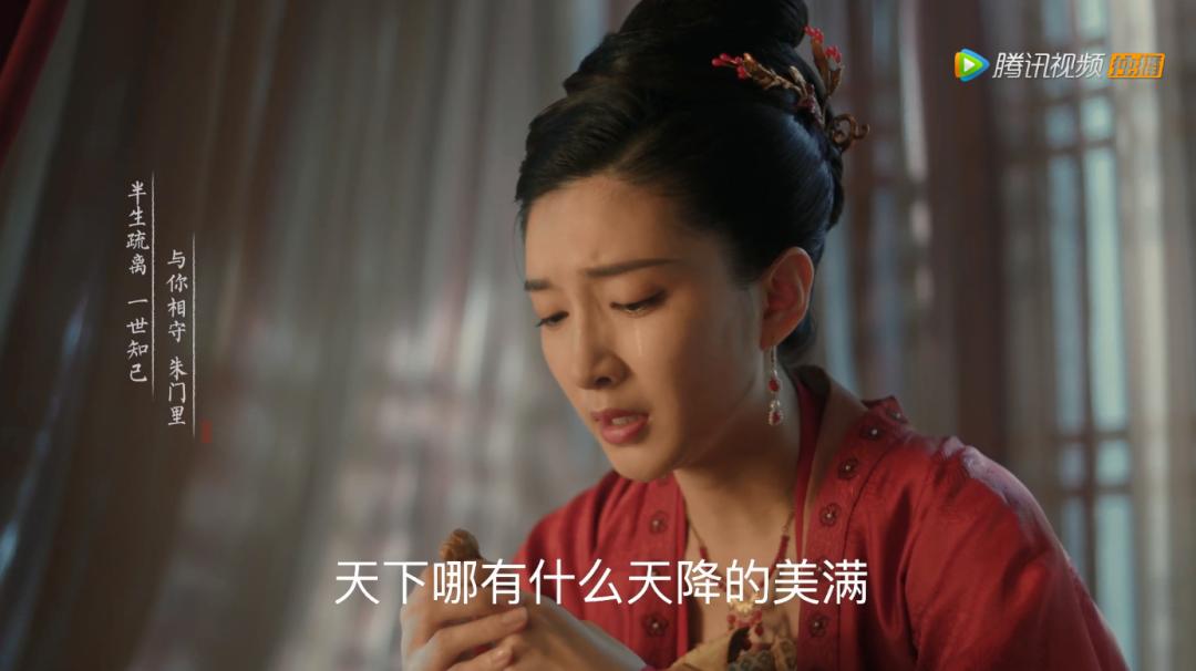 通篇全「抄」还被夸，不愧是国剧门脸