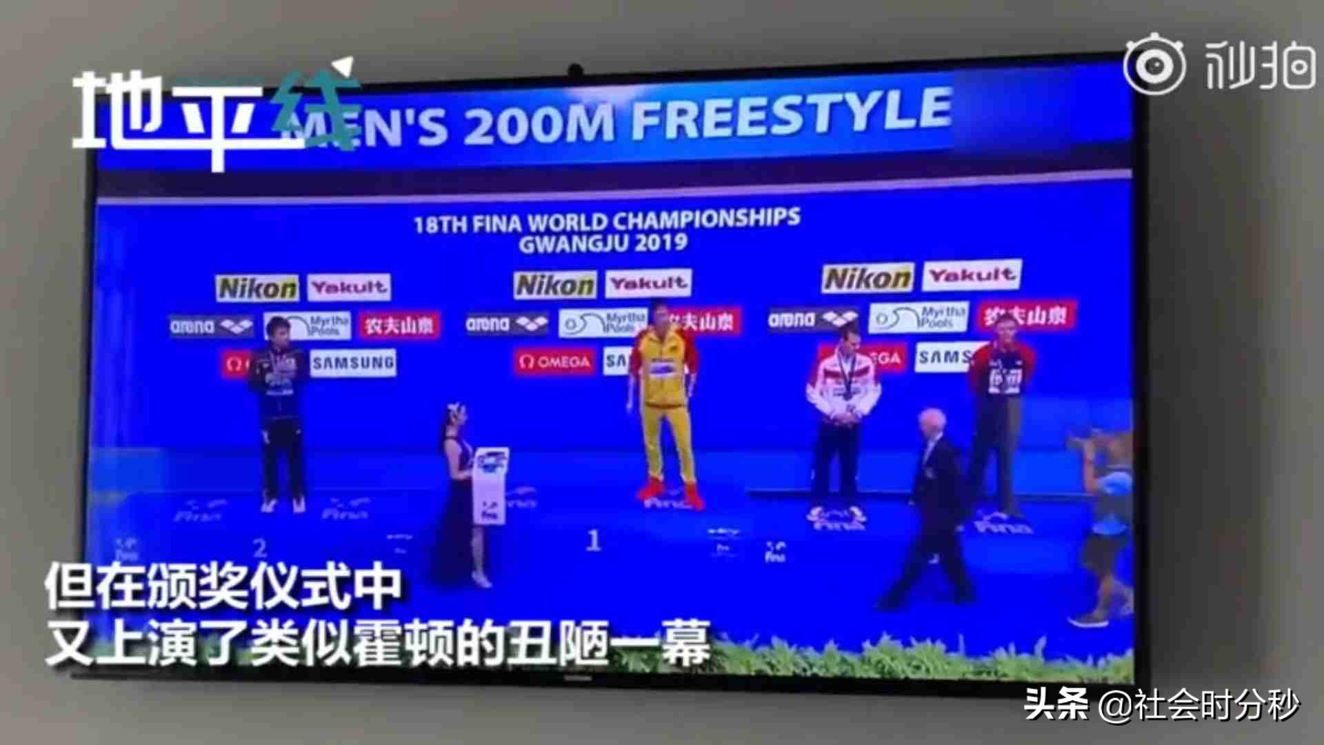 霍顿应不应该对孙杨道歉,霍顿拒绝与孙杨合影的看法