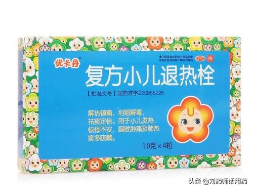 感冒直肠给药有危害吗,直肠给药的副作用