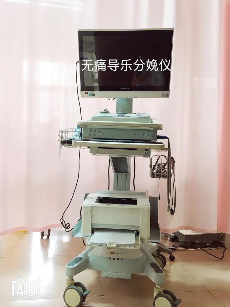 玉田县医院妇产科病房,玉田县医院手术室