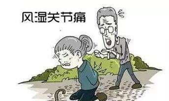 年轻人为啥会风湿病,年轻人为什么会得风湿关节炎