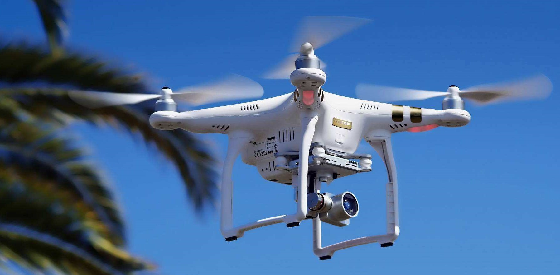 多旋翼航空飞行器,多旋翼飞行器飞行原理