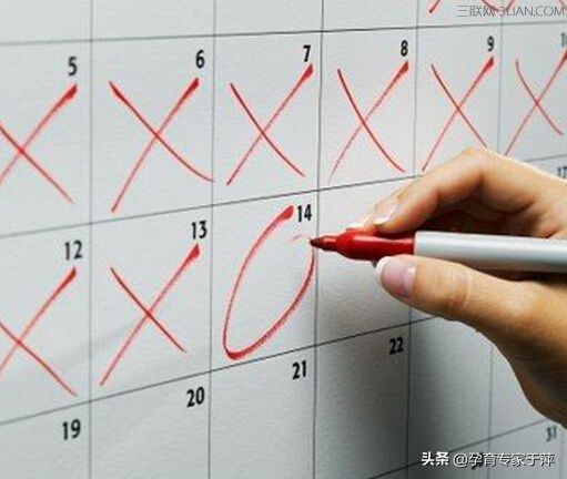 于萍谈多囊排卵,于萍怎么样了