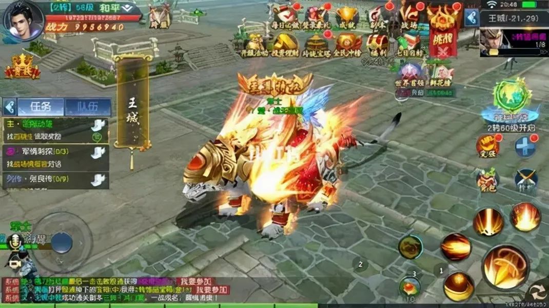 仙侠手游可以退款吗,仙侠手游引导消费怎么退款