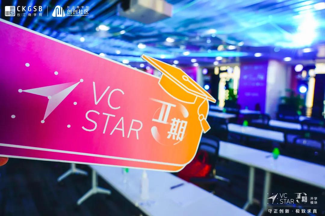 创业必看的十大秘籍,创业干货10条经验