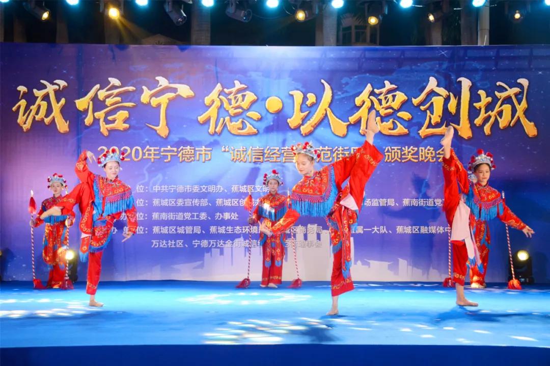 诚信经营示范户,文明诚信示范户表彰