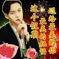 说“多喝热水”就是钢铁直男?是时候为它翻案了