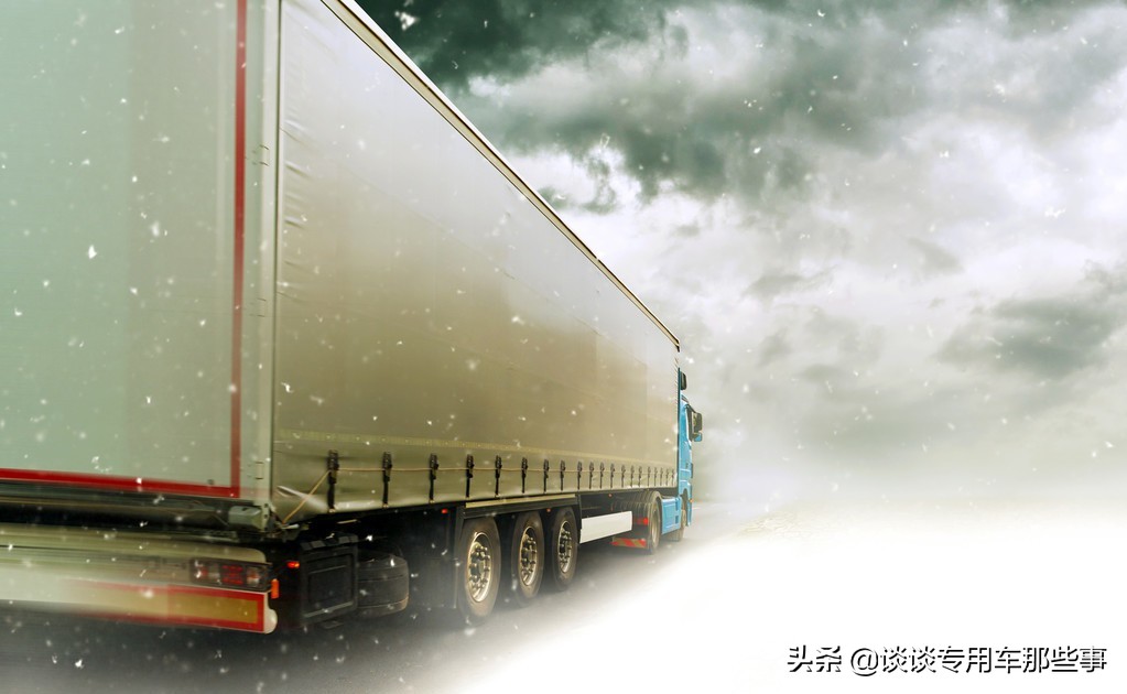 冬天是不是不需要冷藏车,冷藏车有急冻的吗