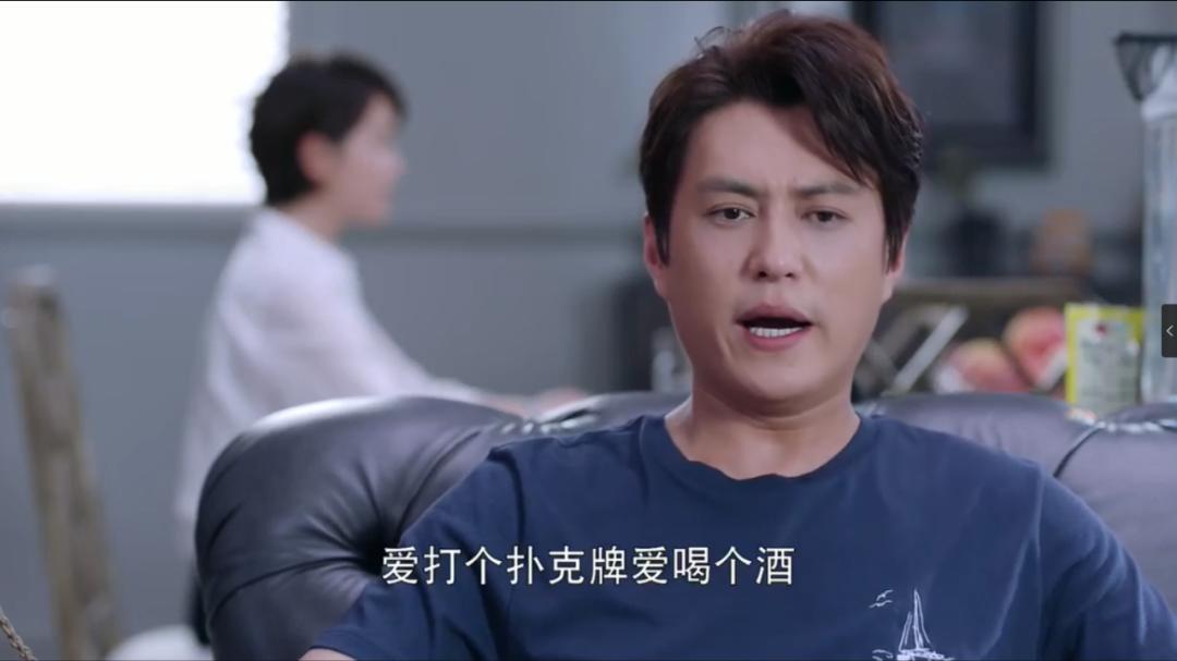 靳东以后不拍戏了吗,靳东怎么不火了