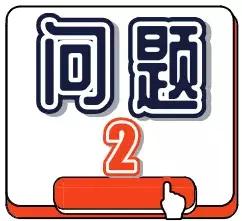 洗脸洗多了毛孔变大怎么办,洗脸洗成痘痘肌