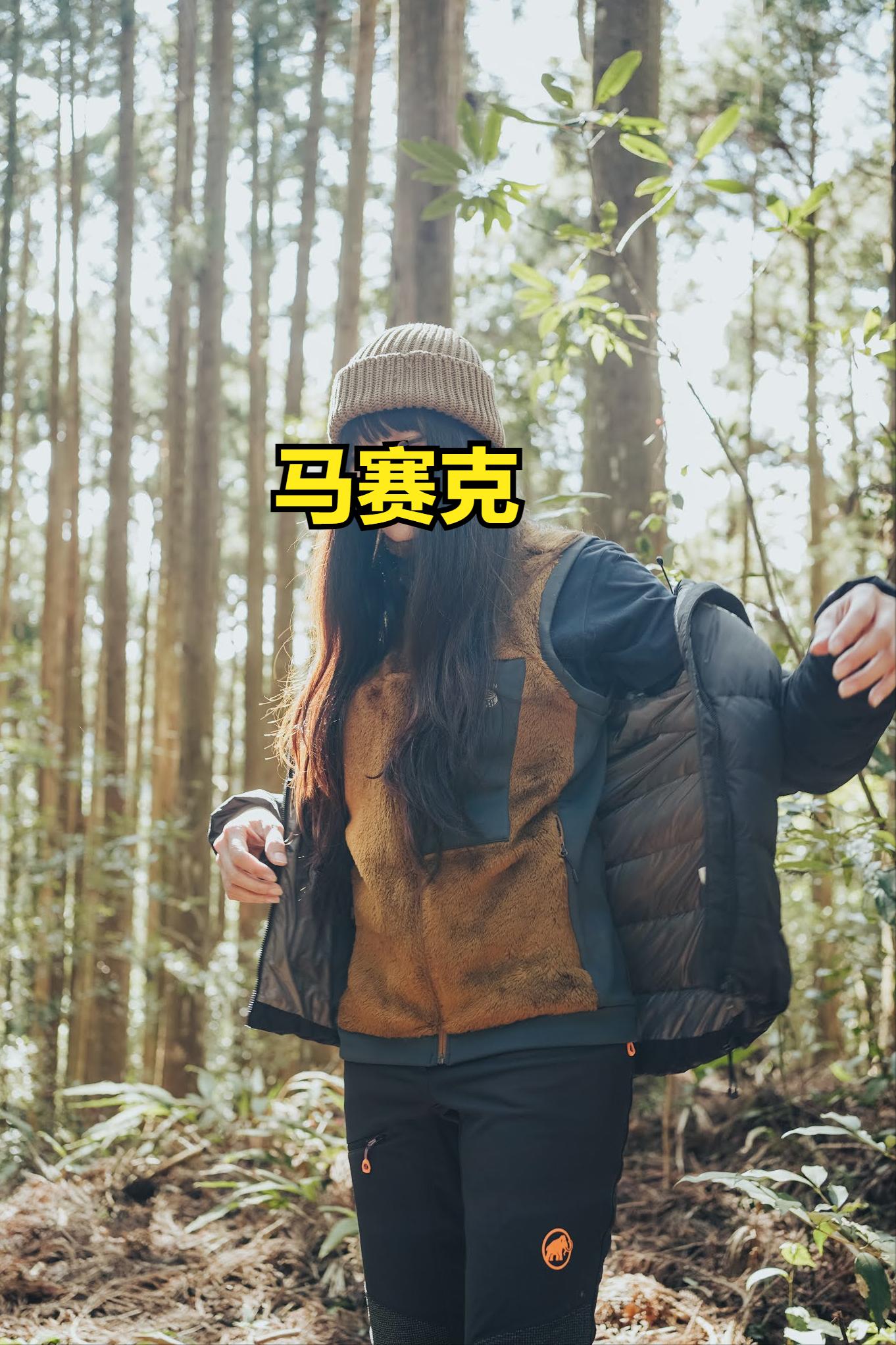 毛猴抓绒外套,毛猴抓绒衣测评