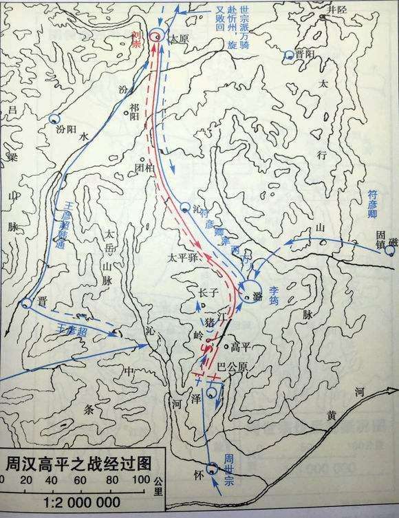 神武雄略人物介绍,神武雄略第一名