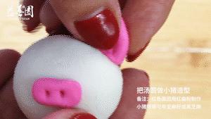没有色素的小猪汤圆怎么做,做汤圆教程可爱型