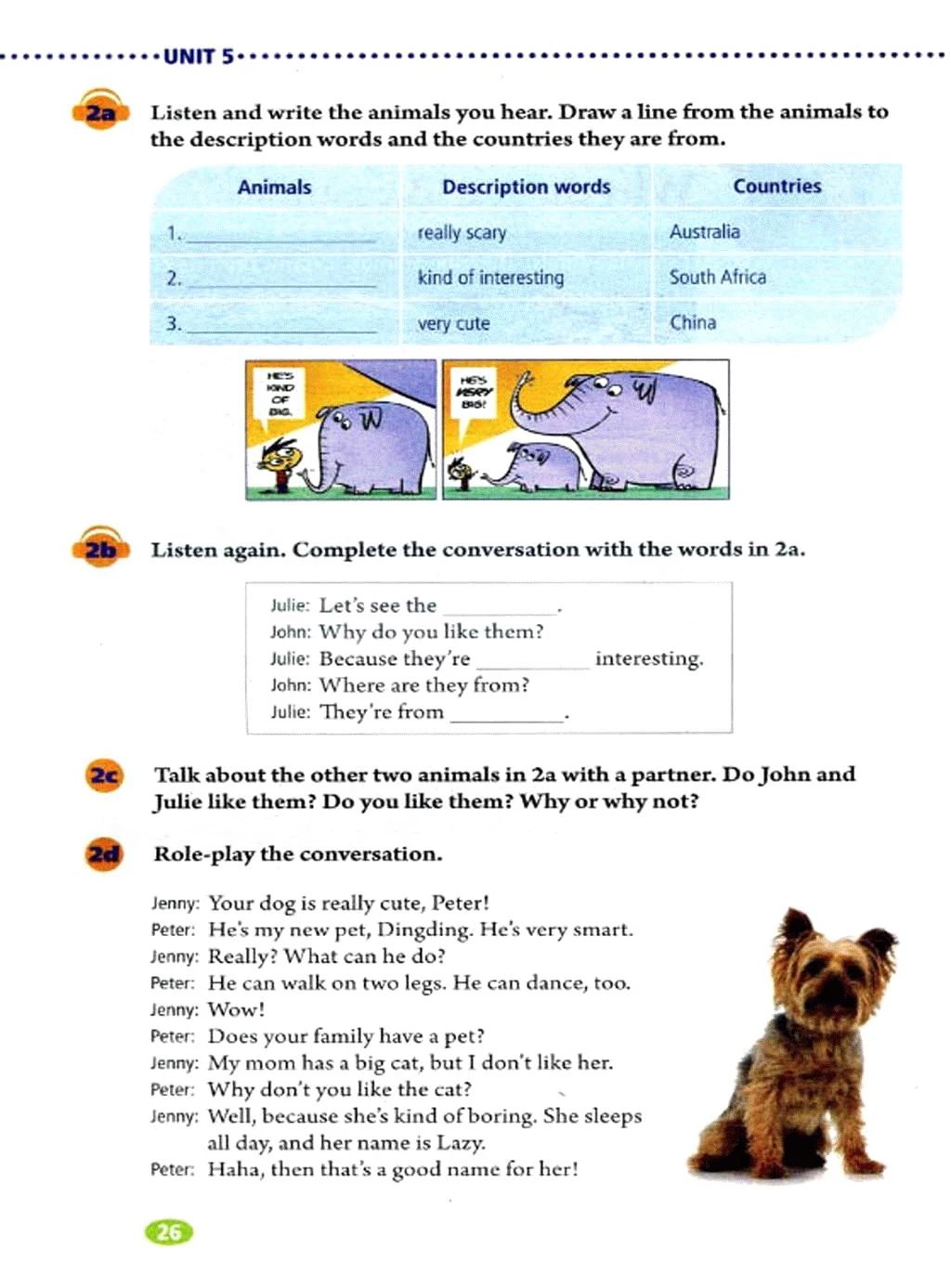 人教版初中七年级英语上电子课本,人教版七年级英语下册课本电子版