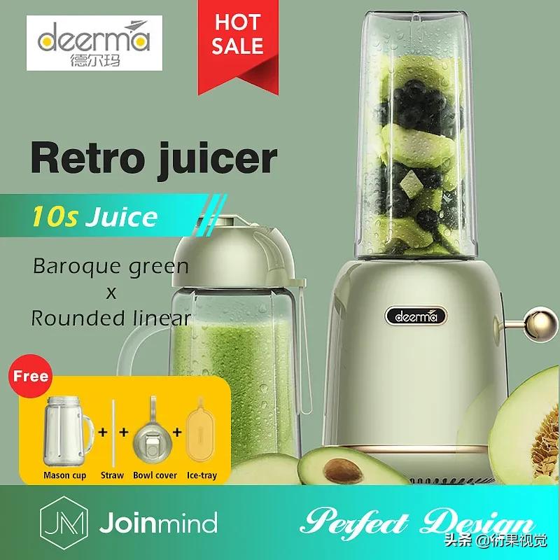 淘宝电商干货海报模板,淘宝海报设计机器人