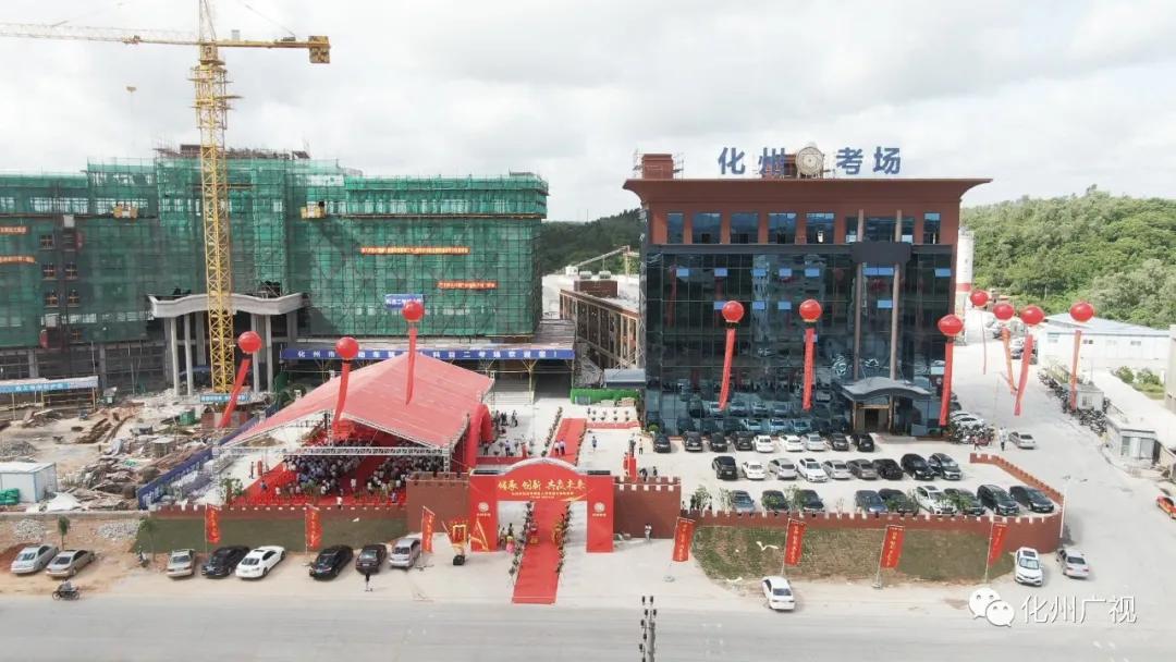 化州市机动车驾驶人科目二考场,化州考驾驶证科目二考试全过程