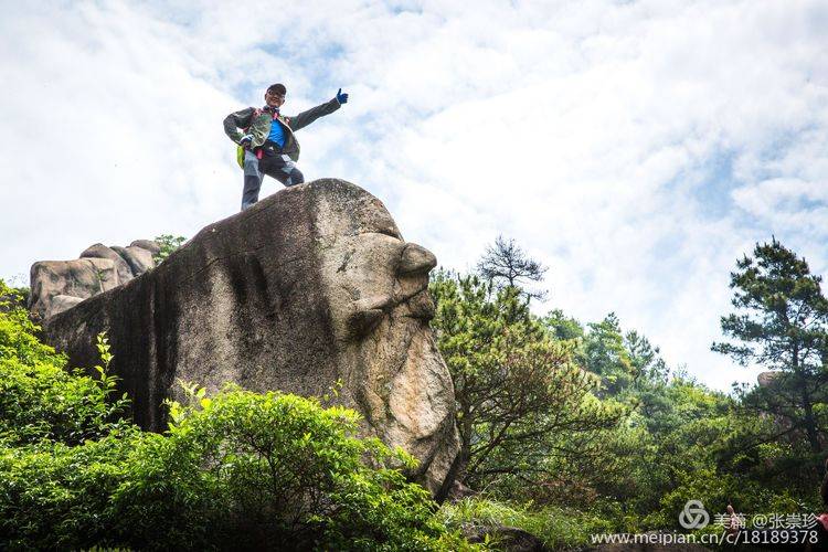 摩天石下再续罗山缘--6.16大罗山印记