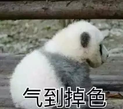 “滴了一年，最后瞎了”！一年狂卖7.5亿的*脑洗**神药最终致盲？