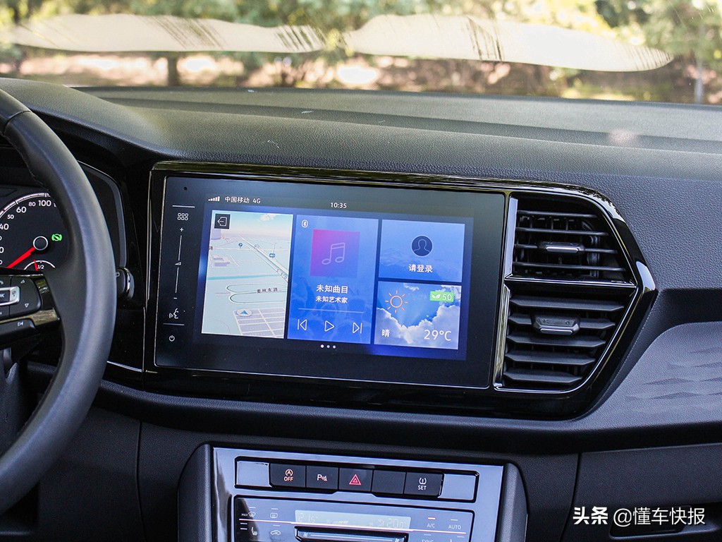 沉浸式体验捷达vs7高光荣耀版,新款捷达vs7最新深度测评