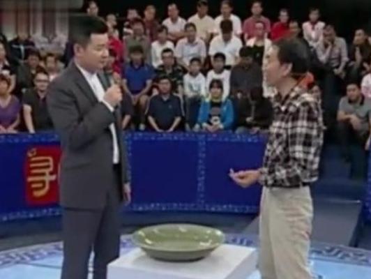 小伙花15元买一盘子，惹众人大笑称假货，专家：翻了2万倍！