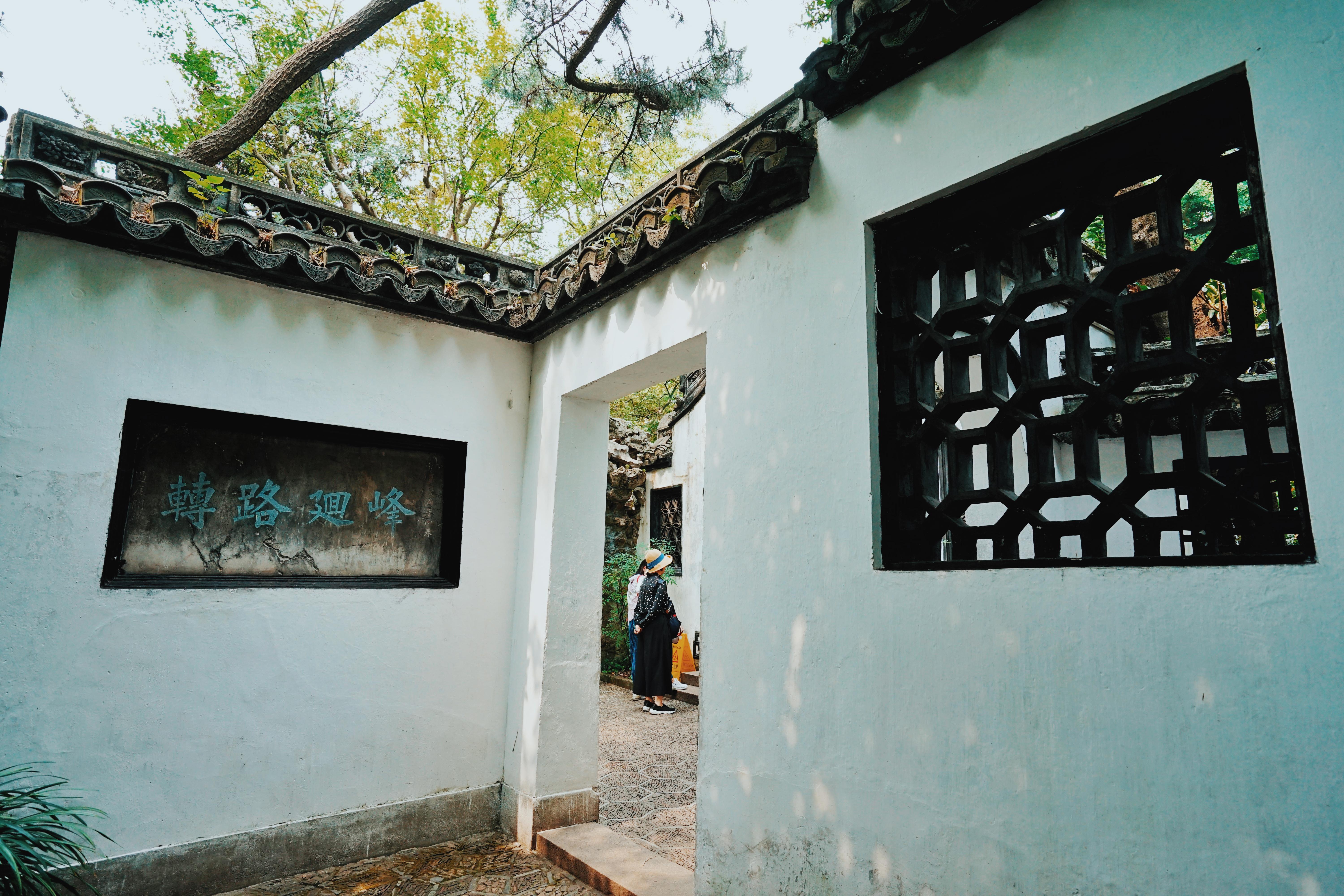 沪上名园豫园,沪上名园之豫园