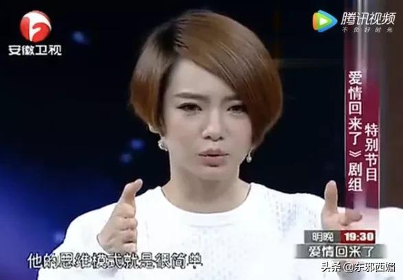 最长通话52小时,通话时间最长的情侣