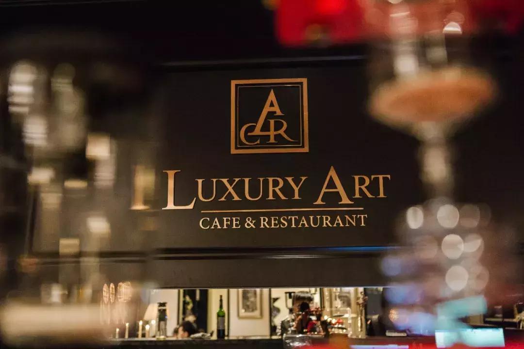 山西艺奢书廊餐厅 (太原艺奢书廊餐厅生日布置)