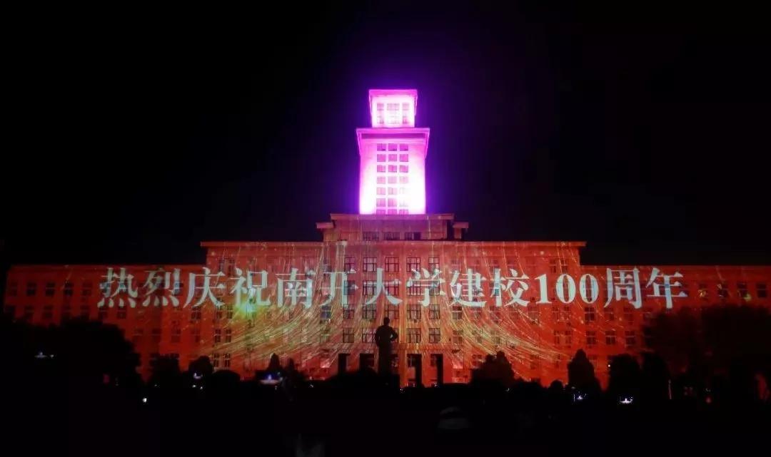 颠覆你认知的天津,变变变告诉我们什么道理