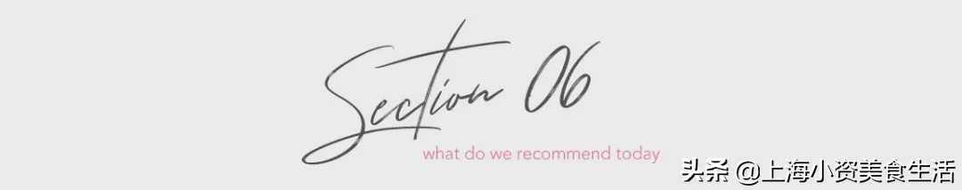 日本樱花季零食,春季樱花限定版小零食