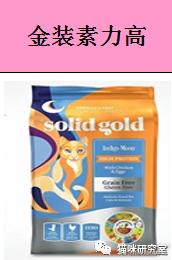 性价比最高的猫粮和猫罐头,便宜且性价比比较高的猫粮