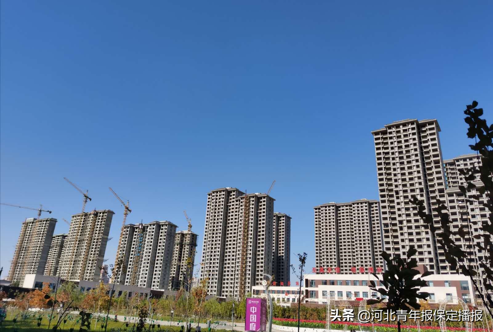 保定市被查封的房地产,保定楼盘查封