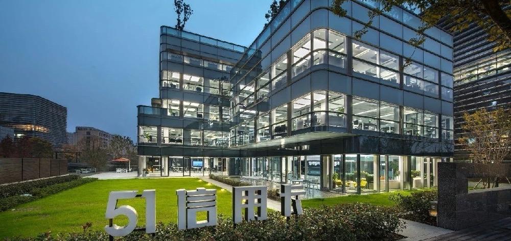 杭州互联网国企排名,2019杭州互联网前十名公司