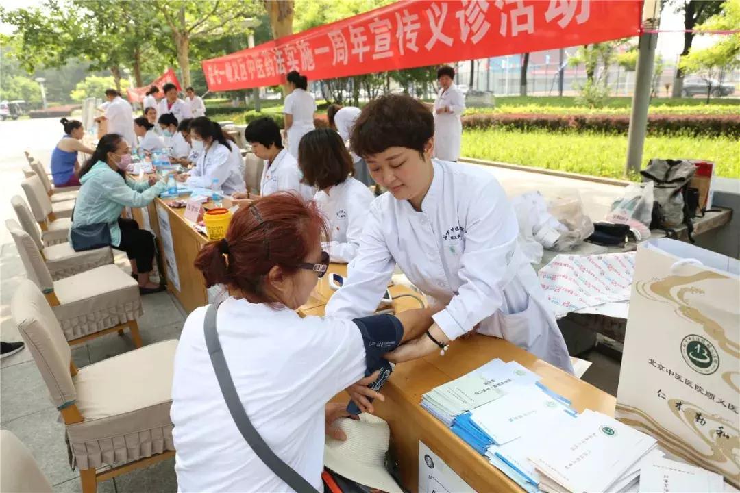 顺义妇幼保健院最新事件,顺义近期发生什么事