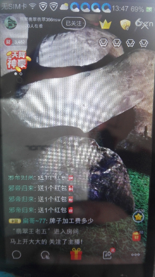 四种现场加工*局骗**，展会上看到后，有多远离它多远。